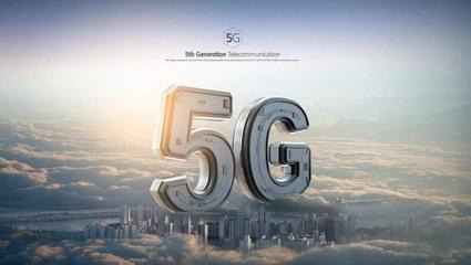 告別5G？國(guó)行首批5G手機(jī)售價(jià)公布引熱議