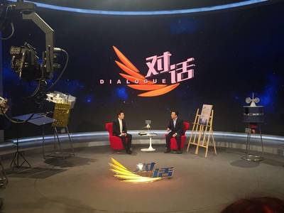 聚焦蒼穹之眼，《對話》欄目專訪風云四號衛(wèi)星總設計師