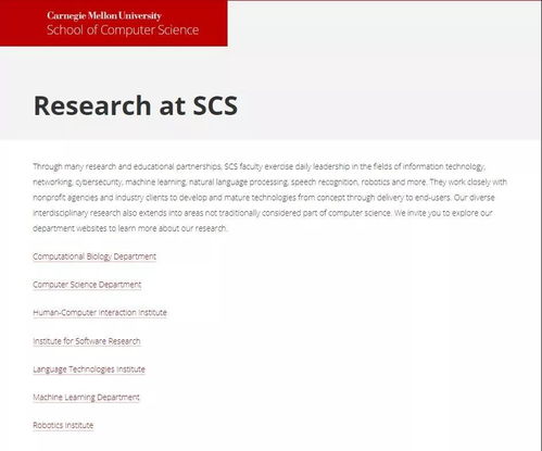 計(jì)算機(jī)專業(yè)之辨 網(wǎng)絡(luò)信息安全與軟件開(kāi)發(fā)，哪個(gè)更“香”？