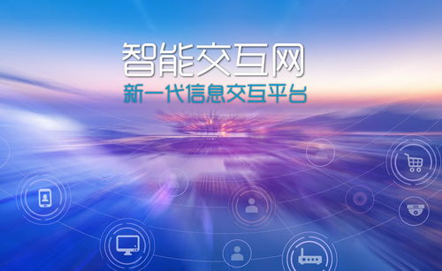 一切交互皆指向信息 符號(hào)、手勢(shì)、語(yǔ)音與網(wǎng)絡(luò)安全開(kāi)發(fā)的融合之道