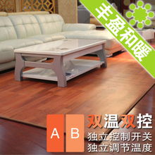 電熱毯選購(gòu)指南 價(jià)格查詢、產(chǎn)品評(píng)測(cè)與比價(jià)平臺(tái)推薦