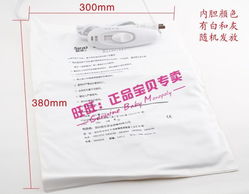 無(wú)極調(diào)溫，安心守護(hù)——專業(yè)級(jí)寵物電熱毯，為愛寵打造溫暖港灣
